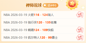 热刺签约德,泽尔比,年高薪合同,开云集团,品牌资讯平台,企业发展资讯,集团动态信息,企业资讯