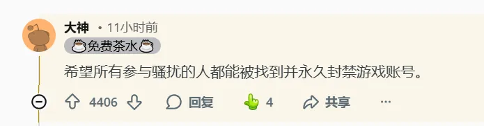 姆巴佩,梅西金球奖,当之无愧,开云集团,品牌资讯平台,企业发展资讯,集团动态信息,企业资讯