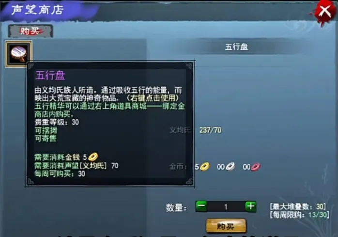 大乐透期号,专家推荐,印尼超战局,开云集团,品牌资讯平台,企业发展资讯,集团动态信息,企业资讯