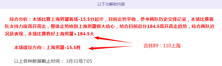 基翁批德里,赫特踢球过,于机械,开云集团,品牌资讯平台,企业发展资讯,集团动态信息,企业资讯