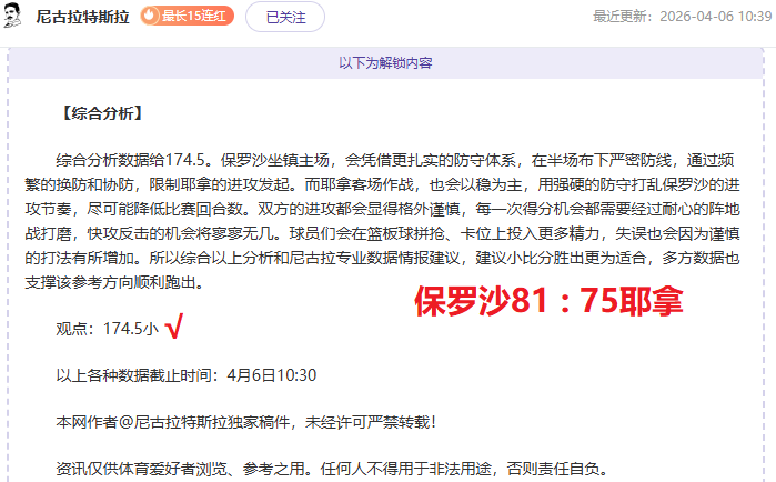 USB Type,条装,数据线,开云集团,品牌资讯平台,企业发展资讯,集团动态信息,企业资讯