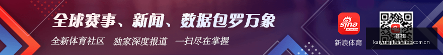 电竞游戏赛,事落幕,观众反响热,开云集团,品牌资讯平台,企业发展资讯,集团动态信息,企业资讯