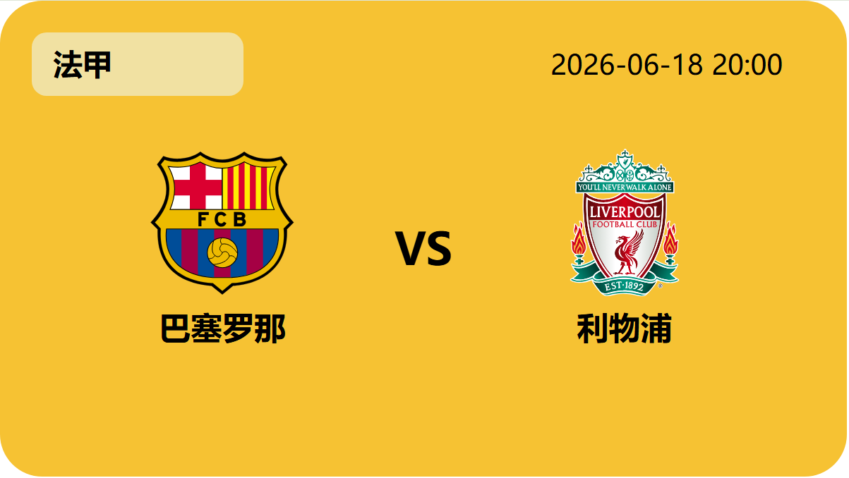 开云集团轮播图5