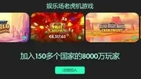 周四010欧罗巴赛：诺丁汉森林对决中日德兰专家推荐