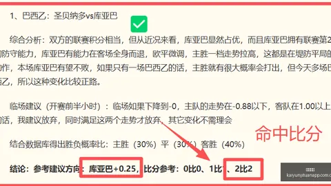 巴萨官宣：莫雷托透露坎塞洛加盟在即，诺坎普新援